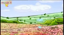 ترانه کودکانه تمیز بودن، تمیزی، شعر کودکانه، آهنگ کودکانه